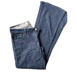 SHIO Jeans Womens 28 Blue Wide Leg Trouser Dark Wash Streetwear Stretch Western